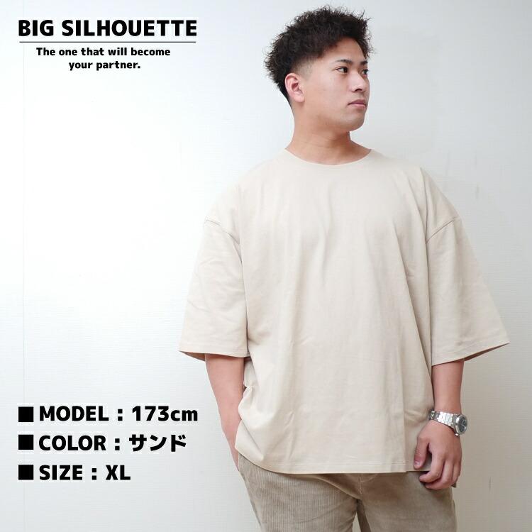 【美品】芽風　オーバーサイズシャツ　変形　ゆったり　ビッグシルエット　ブラック 25SS ドレープとろみ ビッグシルエット フォトフロントプリント