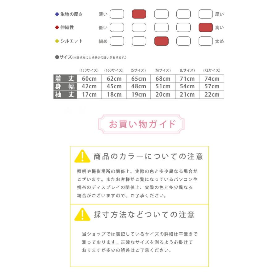 ズンバウェア トップス ｔシャツ おしゃれ レディース メンズ キッズ ワンマイルウェア 半袖 綿100% スポーツウェア エアロ 衣装 HOORAYのアーガイルロゴTシャ…｜basis-dance｜03