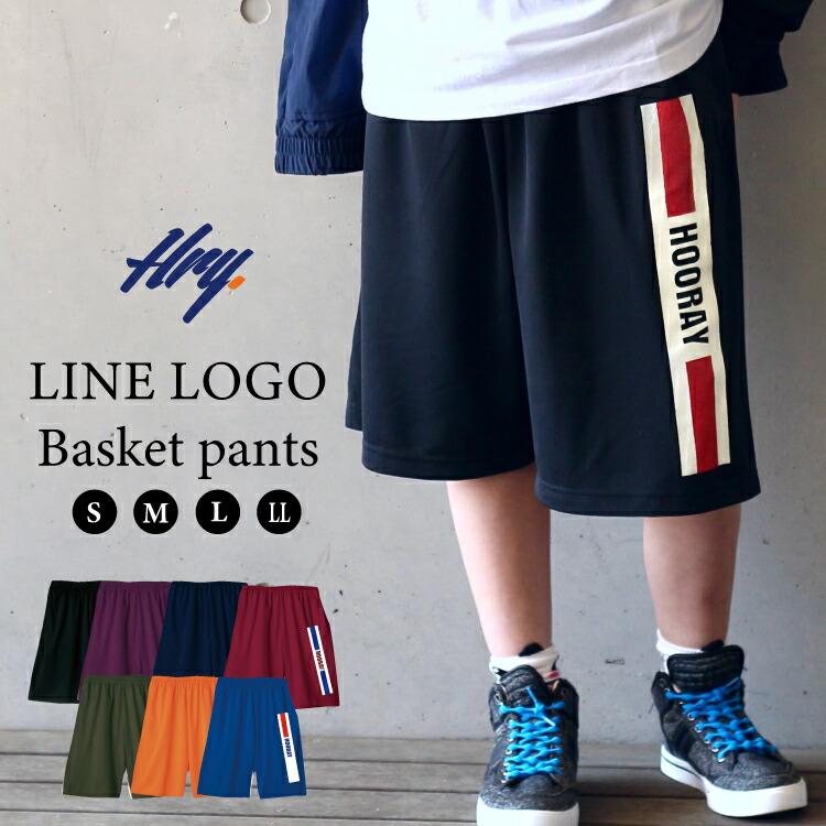 ダンスハーフパンツ バスケットパンツ ヒップホップ ストリート