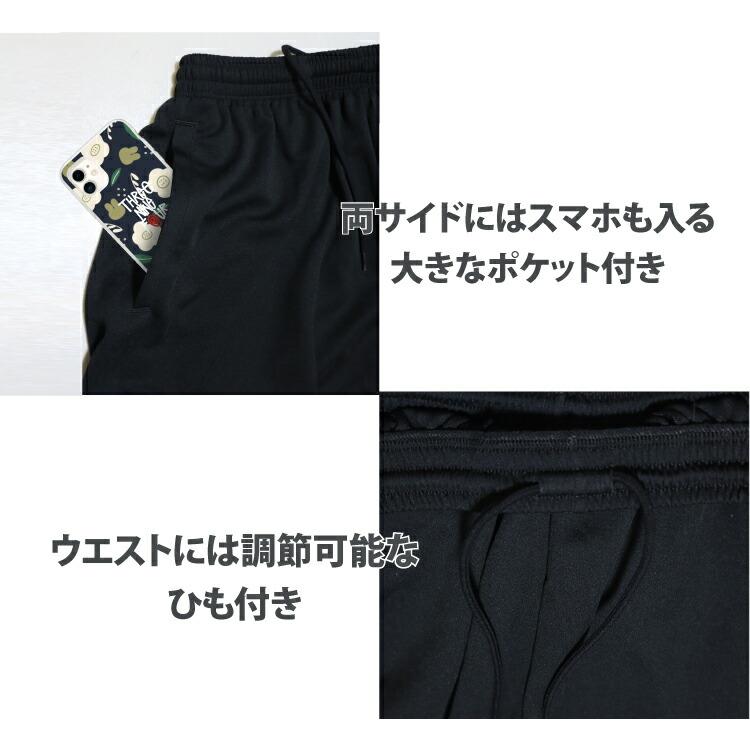 ダンスハーフパンツ バスケットパンツ ヒップホップ ストリート