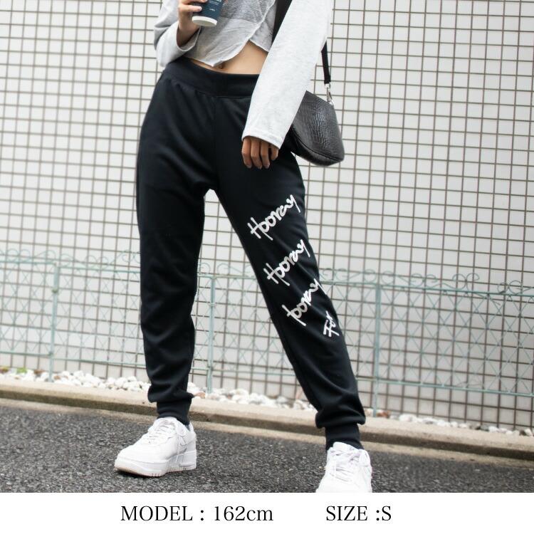 ズンバ ウェア パンツ レディース 韓国ファッション メンズ かわいい 