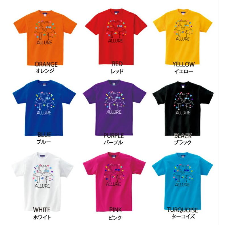 キッズ Tシャツ 半袖 女の子 かわいい ダンス衣装 ガールズ レディース 韓国 Kpop トップス ジュニア ダンス 衣装 ブラック ホワイト レッド ブルー ピンク タ Flamingo Hooray Tshirts Basis Real Wear Shop 通販 Yahoo ショッピング