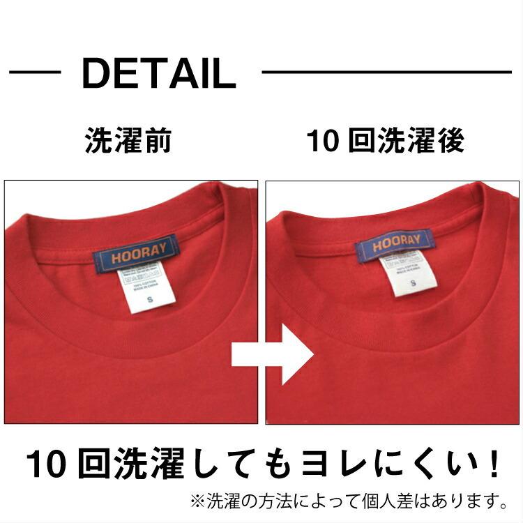 キッズ Tシャツ 半袖 女の子 かわいい ダンス衣装 ガールズ レディース 韓国 Kpop トップス ジュニア ダンス 衣装 ブラック ホワイト レッド ブルー ピンク タ Flamingo Hooray Tshirts Basis Real Wear Shop 通販 Yahoo ショッピング