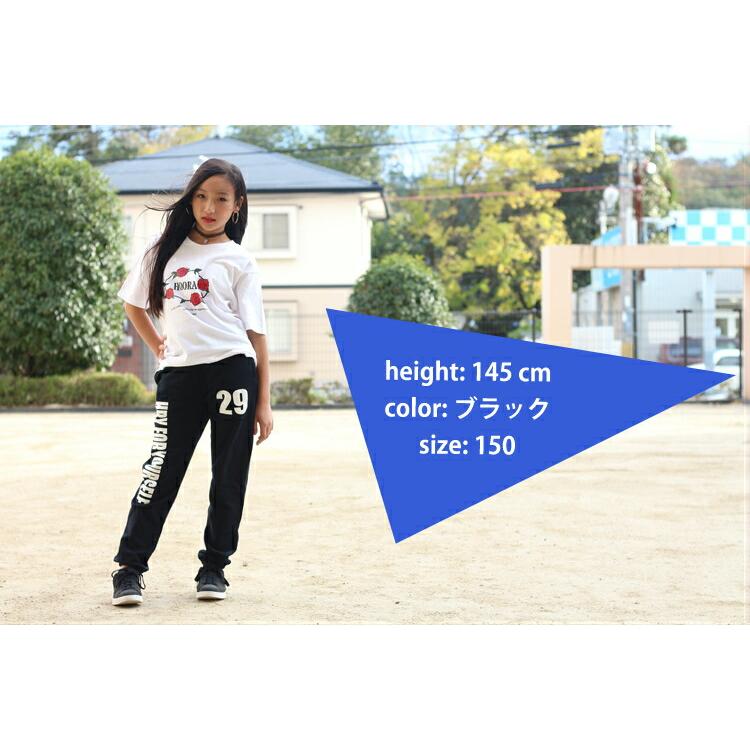 ズンバ（ZUMBA） ダンス衣装 パンツ ダンス 衣装 ダンス 練習着 ヒップ