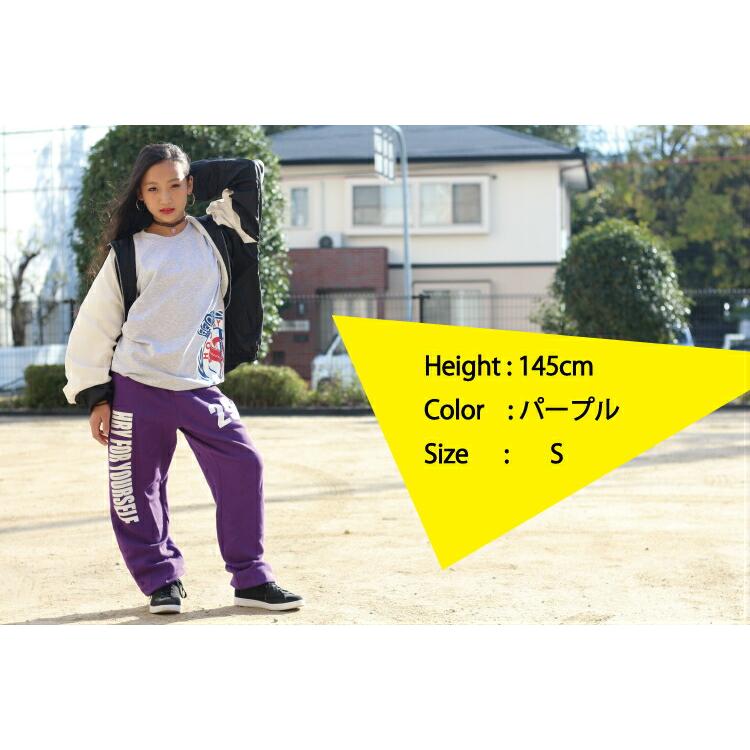 ズンバ（ZUMBA） ダンス衣装 パンツ ダンス 衣装 ダンス 練習着 ヒップ