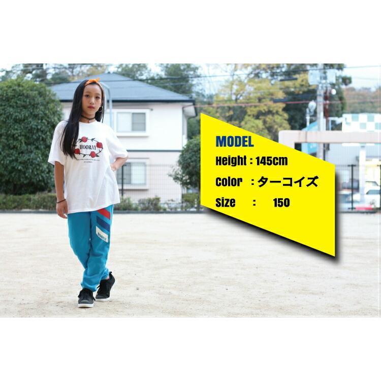 スウェットパンツ レディース メンズ ルームウェア ダンス 衣装 ヒップホップ ガールズ パンツ スウェット 韓国 ワンマイルウェア レディース ブランド トレー Hooray 3line Sweat Basis Real Wear Shop 通販 Yahoo ショッピング