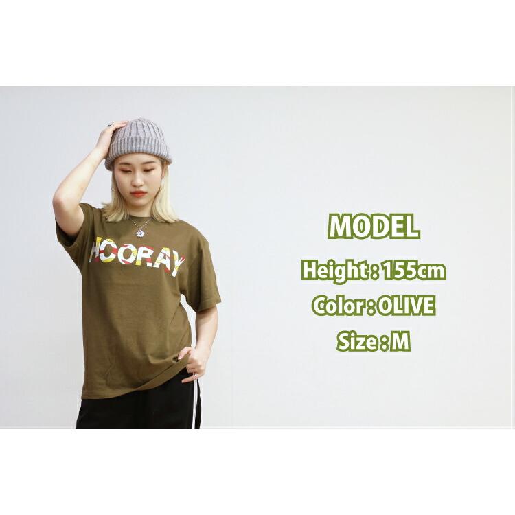 ダンス 衣装 ヒップホップ キッズ tシャツ 半袖 ダンス衣装 トップス ガールズ おしゃれ 派手 韓国 kpop 男の子 女の子 かわいい フーレイのカモ柄ロゴティー…｜basis-dance｜03