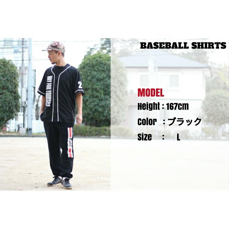 ダンス Tシャツ 衣装 ヒップホップ ストリート系 目立つ ワンマイルウェア レディース メンズ ブランド 半袖 可愛い ルームウェア ダンス衣装 トップス ズンバ Hooray Frontside Baseball 韓国ファッションのベイシス 通販 Yahoo ショッピング