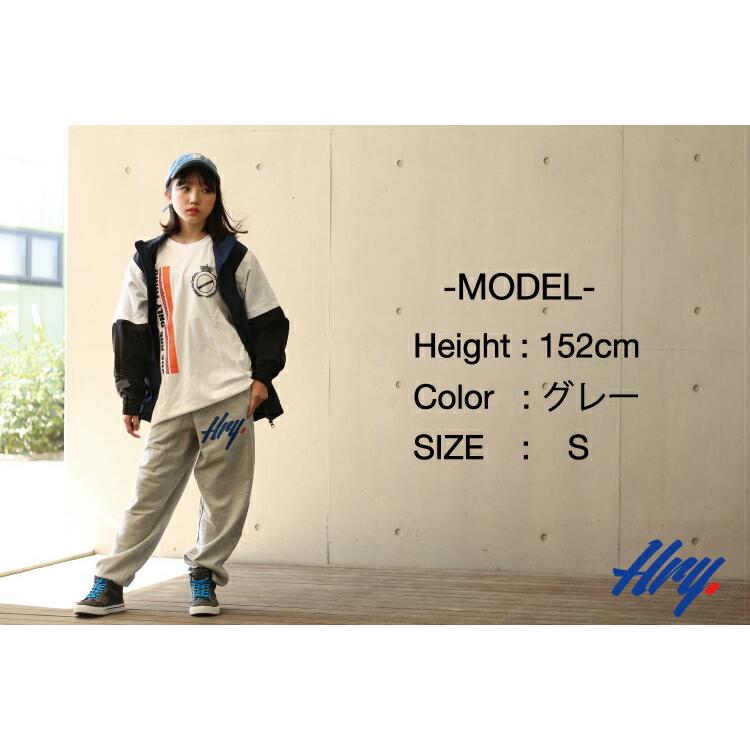 ズンバ（ZUMBA） スウェットパンツ 無地 厚手 大人 レディース ダンス
