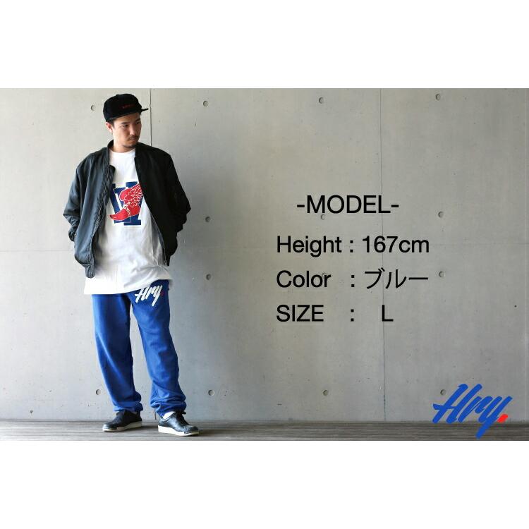 スウェットパンツ メンズ レディース ダンス 衣装 ヒップホップ スウェット パンツ ワンマイルウェア ルームウェア ブランド 可愛い ダンス衣装 パンツ ズンバ Hooray Hry Sweat Basis Real Wear Shop 通販 Yahoo ショッピング