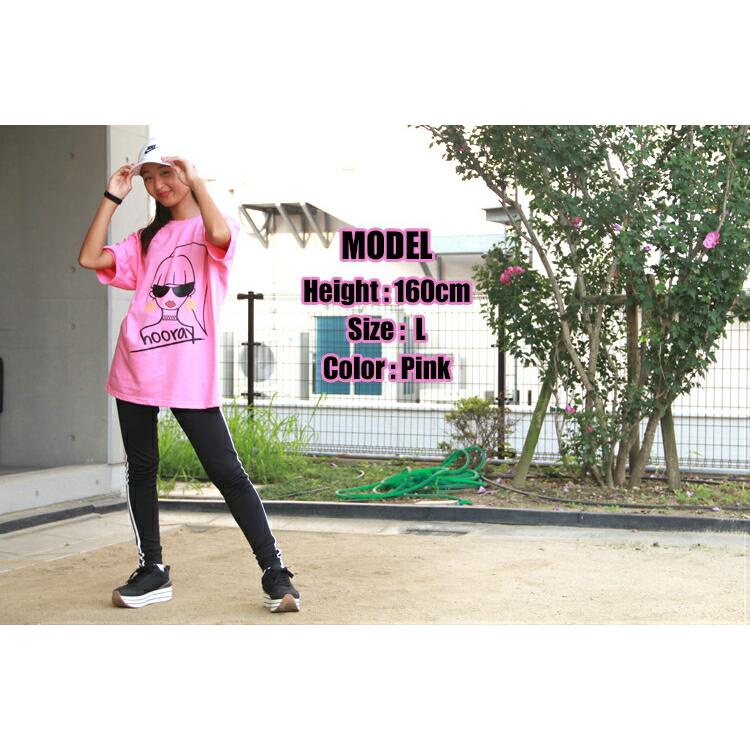 ダンス 衣装 ヒップホップ 韓国 ファッション ガールズ tシャツ ワンマイルウェア ダンスウェア ズンバウェア レディース かわいい おしゃれ ブランド 韓国風 …｜basis-dance｜05