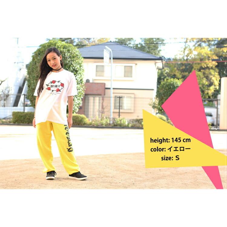 ズンバ（ZUMBA） ダンス 衣装 ヒップホップ スウェットパンツ