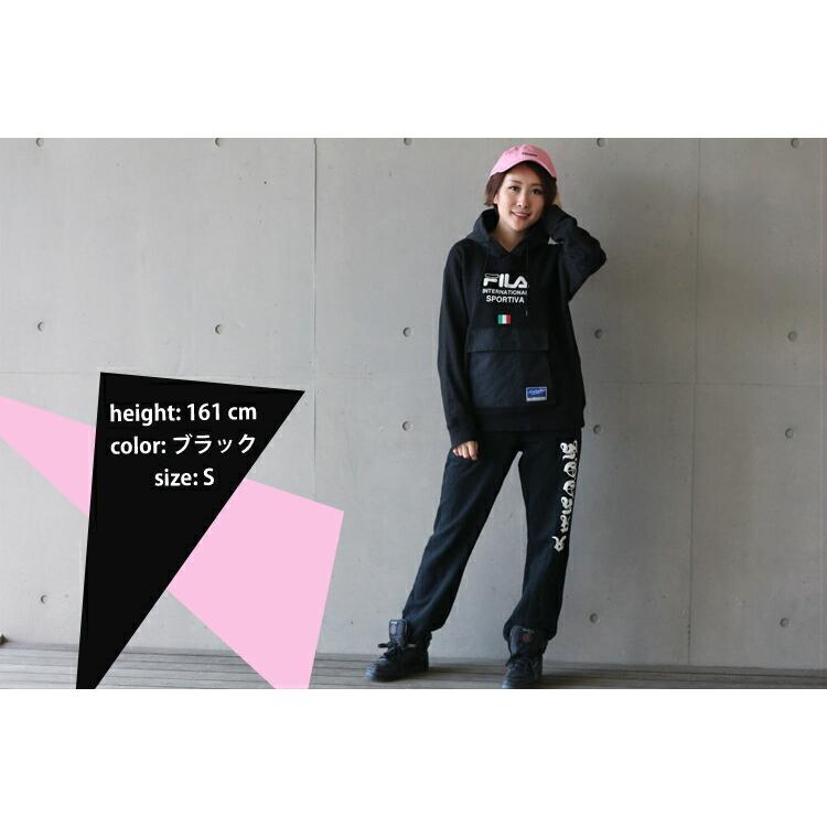 ズンバ（ZUMBA） ダンス 衣装 ヒップホップ スウェットパンツ