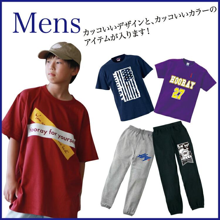 福袋 2023 3点セット キッズ 男の子 女の子 レディース メンズ 大きいサイズ 服 おすすめトップス ボトムス ｔシャツ スウェットパンツ マスク オシャレマスク…｜basis-dance｜06