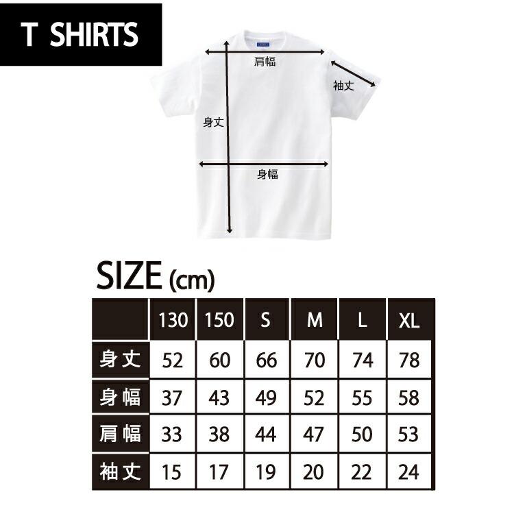 福袋 2023 3点セット キッズ 男の子 女の子 レディース メンズ 大きいサイズ 服 おすすめトップス ボトムス ｔシャツ スウェットパンツ マスク オシャレマスク…｜basis-dance｜10