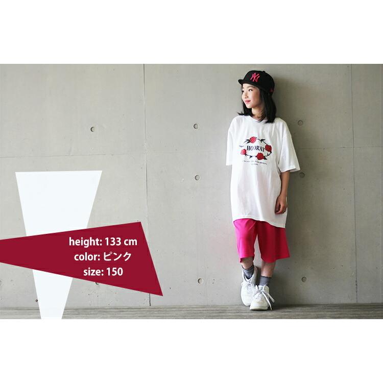 贅沢屋の ダンス 衣装 ヒップホップ バスパン バスケットパンツ ダンス衣装 レディース ジュニア メンズ おしゃれ フーレイの無地バスケットパンツ ダンスパンツ ワンマ Supplystudies Com