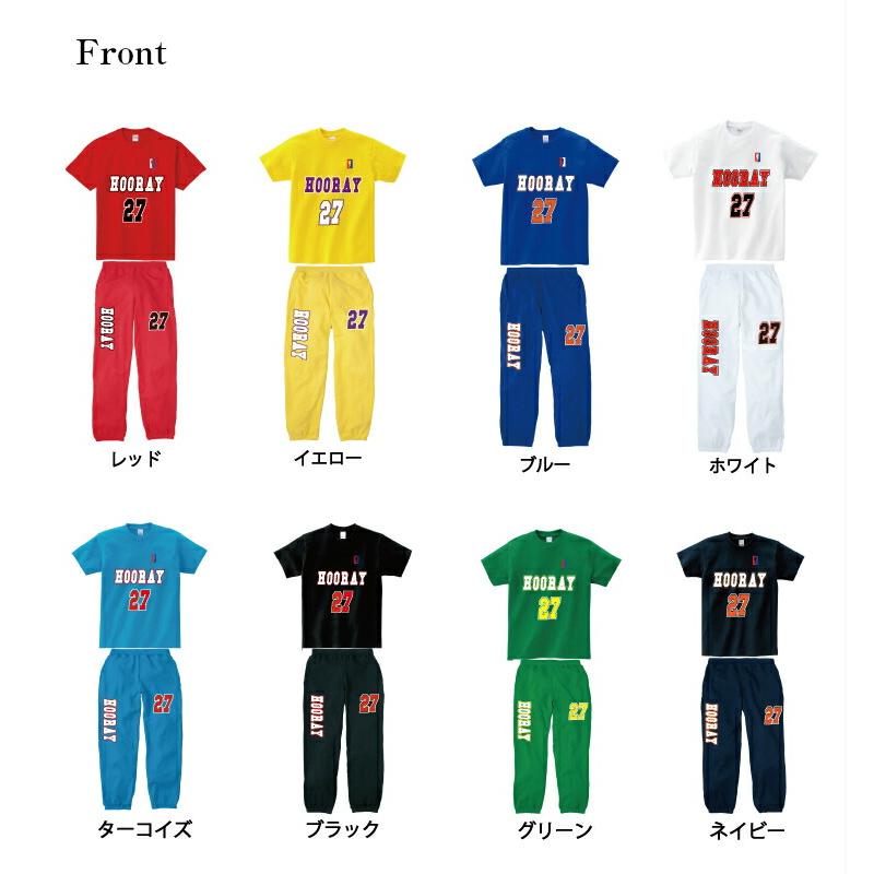 キッズ ダンス 衣装 ヒップホップ フーレイのNBAロゴカラーセットアップ キッズダンス衣装  tシャツ トップス スウェット ダンス キッズ パンツ hiphop 発表会… | キッズ | 01