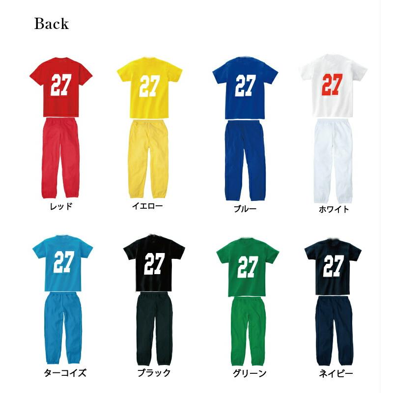 キッズ ダンス 衣装 ヒップホップ フーレイのNBAロゴカラーセットアップ キッズダンス衣装  tシャツ トップス スウェット ダンス キッズ パンツ hiphop 発表会… | キッズ | 02