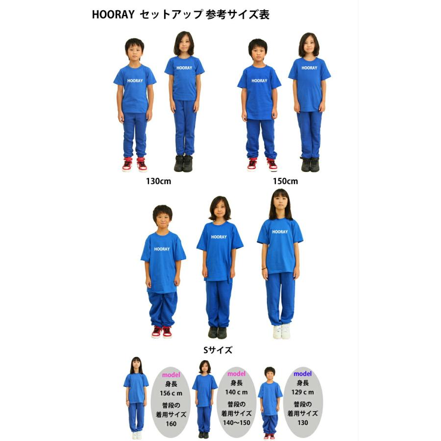 キッズ ダンス 衣装 ヒップホップ フーレイのNBAロゴカラーセットアップ キッズダンス衣装  tシャツ トップス スウェット ダンス キッズ パンツ hiphop 発表会… | キッズ | 05