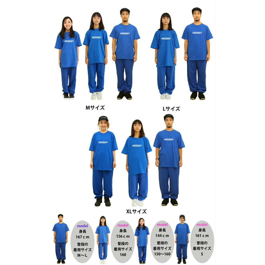 キッズ ダンス 衣装 ヒップホップ フーレイのNBAロゴカラーセットアップ キッズダンス衣装  tシャツ トップス スウェット ダンス キッズ パンツ hiphop 発表会… | キッズ | 06