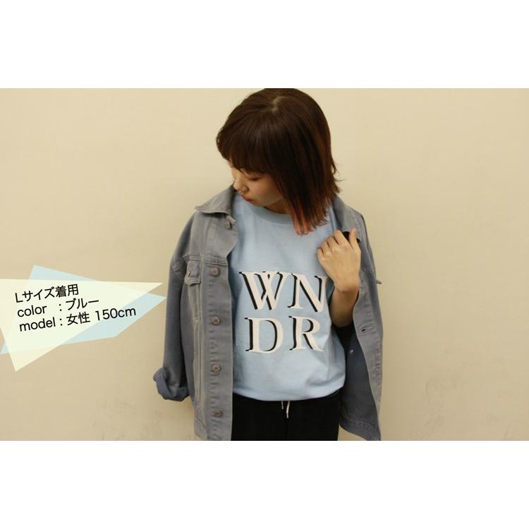 ｔシャツ キッズ ダンス 衣装 メンズ レディース ストリート系 ファッション ヒップホップ 韓国 派手 おしゃれ かっこいい 可愛い Wandererのロゴtシャツ Wanderer Wndr Tshirts Kids Basis Real Wear Shop 通販 Yahoo ショッピング