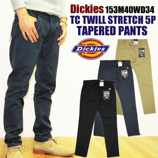 Dickies ディッキーズ 153m40wd34 Tcツイル ストレッチ5ポケット