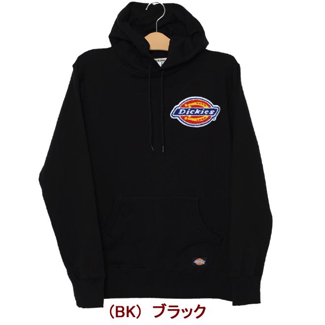Dickies ディッキーズ 181u30wd02 裏毛ロゴワッペン付きプルオーバーパーカー メンズ スウェット フード Dickies 送料無料 181u30wd02 ジーンズ専門店basis 通販 Yahoo ショッピング
