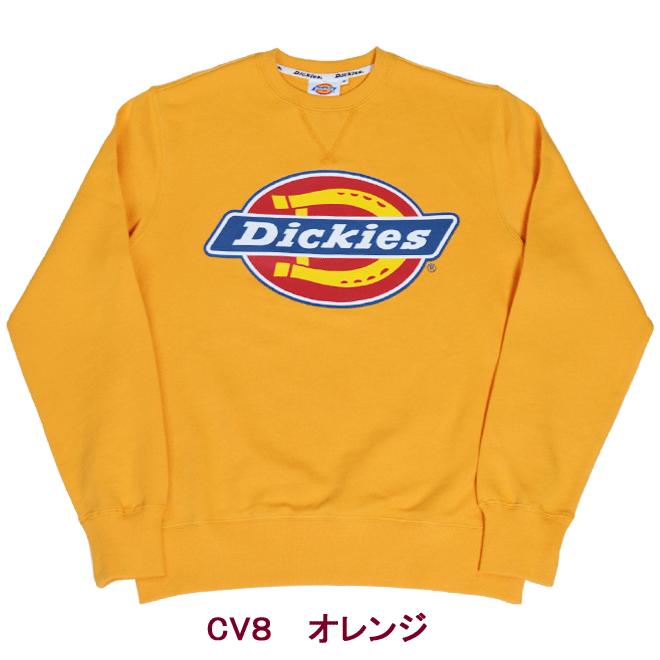 Dickies ディッキーズ Dk ブランドロゴ トレーナー メンズ スウェット Dickies Dickies 送料無料 Dk ジーンズ専門店basis 通販 Yahoo ショッピング