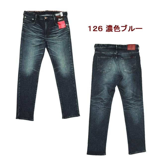 EDWIN エドウィン ER32 ジャージーズ スリムテーパード メンズ JERSEYS edwin デニム ジーンズ ジーパン Gパン 日本