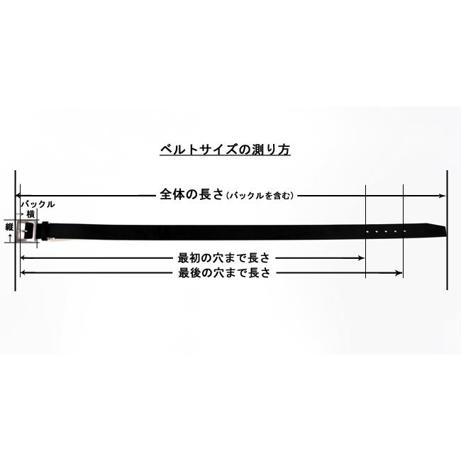 飯田工房 Ik4013 ギャリソン レザーベルト メンズベルト カジュアル 本革 日本製 5 Off Ik4013 ジーンズ専門店basis 通販 Yahoo ショッピング
