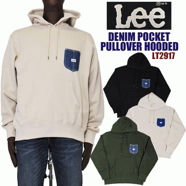 Lee リー Lt2917 デニムポケット プルオーバー メンズ 裏毛パーカー Lee Lee 送料無料 Lt2917 ジーンズ専門店basis 通販 Yahoo ショッピング