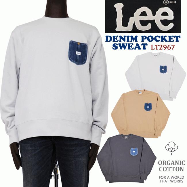 Lee リー Lt2967 デニムポケット トレーナー メンズ スウェット Lee Lee 送料無料 Lt2967 ジーンズ専門店basis 通販 Yahoo ショッピング