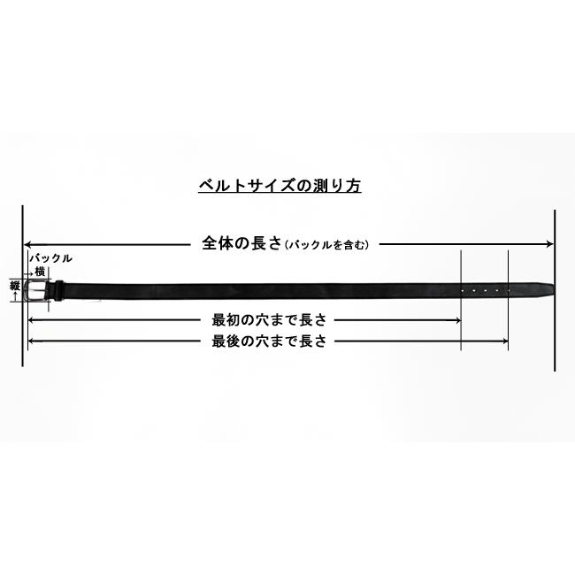 Surplus Sp4015 布 レザー ダブルピンベルト メンズベルト カジュアル 日本製 Sp4015 ジーンズ専門店basis 通販 Yahoo ショッピング