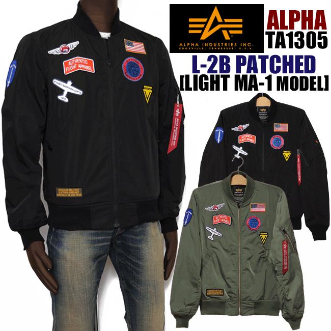 Alpha アルファ Ta1305 L 2b パッチド Patched メンズ フライト