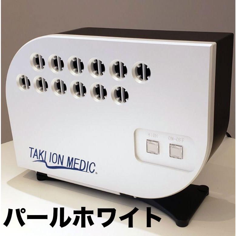 たきイオンメディック 最新モデル(長期保証6年〕 イオン発生器 たきイオンメディック 最新モデル(長期保証6年〕 イオン発生器