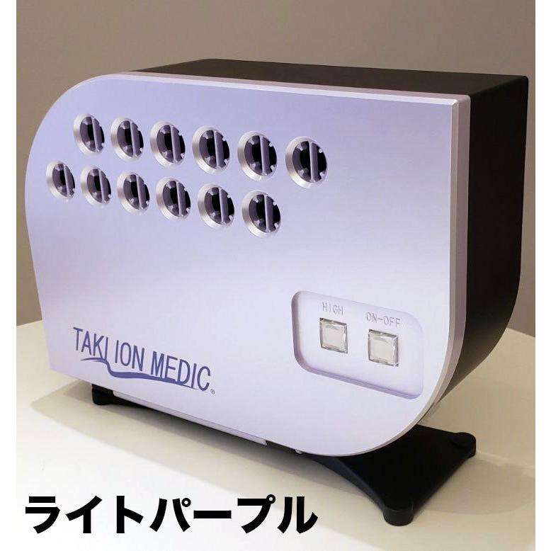 たきイオンメディック 最新モデル(長期保証6年〕 イオン発生器 たきイオンメディック 最新モデル(長期保証6年〕 イオン発生器