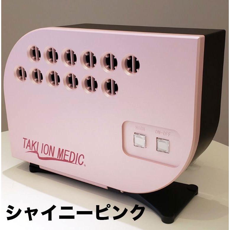 たきイオンメディック 最新モデル(長期保証6年〕 イオン発生器 たきイオンメディック 最新モデル(長期保証6年〕 イオン発生器