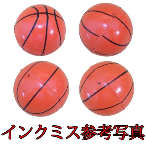 大きいバスケットボール型スーパーボール　４３ミリ濃いオレンジ１個｜bask-gracias｜05