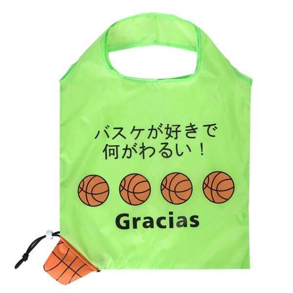 (訳ありのため割引販売)オリジナルエコバック (バスケが好きで何が悪い)　バスケットボール柄の買い物袋(留め具白)｜bask-gracias｜03