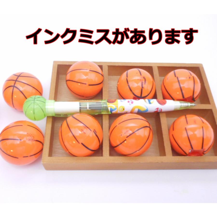 全品送料無料】【全品送料無料】バスケットボール型のミニ鉛筆削り(インクミスあり) 1個 練習用具、備品 スキルズ(SKLZ) 室内用ゴール プロミニフープ ブラック バスケットボール用 子供用 ミニボール バックボード ドアパッド付き バックボ