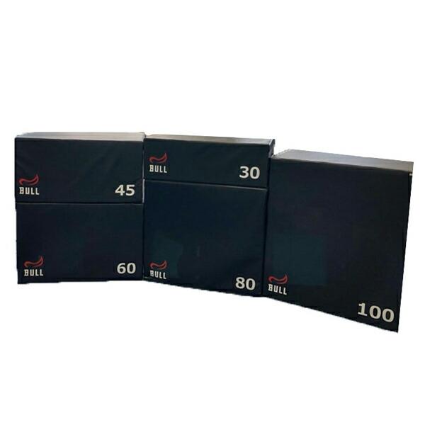 BULL ブル プライオBOX100 代引き不可 返品・交換不可 BULL トレーニング フィットネス ホームジム クロスフィット HIIT 瞬発力 ジャンプ BULL ブル プライオBOX100 代引き不可 返品・交換不可 BULL トレーニング フィットネス ホームジム クロスフィット HIIT 瞬発力 ジャンプ
