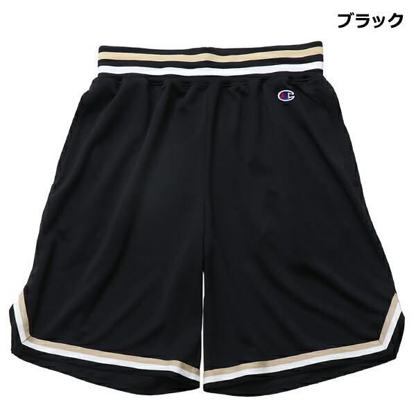 Champion（チャンピオン） バスケショーツ （M・Lサイズ ユニセックス