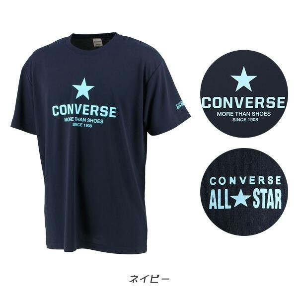 プリント Tシャツ (メンズ M〜XO) CONVERSE コンバース 吸水 速乾 半袖 バスケットボール 部活 試合 練習 ダンス CB221358 返品・交換不可セール商品|basket-exceed|11