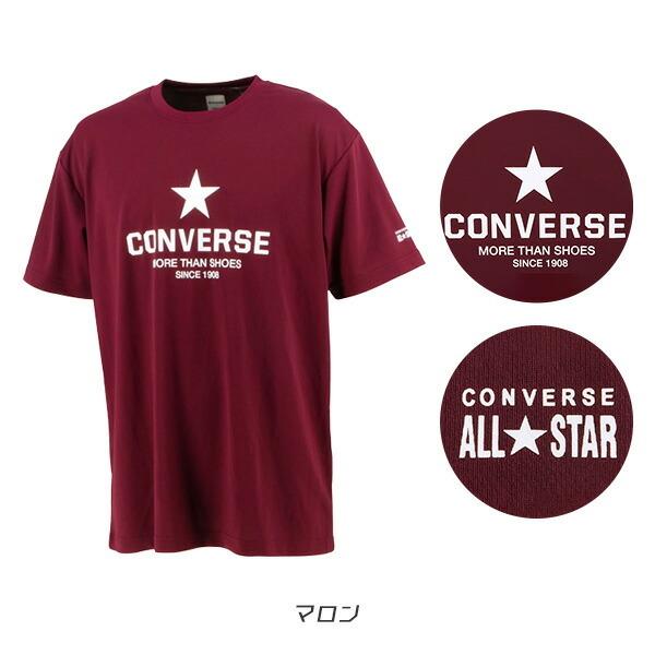 プリント Tシャツ (メンズ M〜XO) CONVERSE コンバース 吸水 速乾 半袖 バスケットボール 部活 試合 練習 ダンス CB221358 返品・交換不可セール商品|basket-exceed|13
