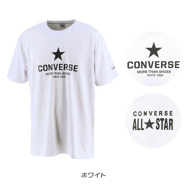 プリント Tシャツ (メンズ M〜XO) CONVERSE コンバース 吸水 速乾 半袖 バスケットボール 部活 試合 練習 ダンス CB221358 返品・交換不可セール商品|basket-exceed|07