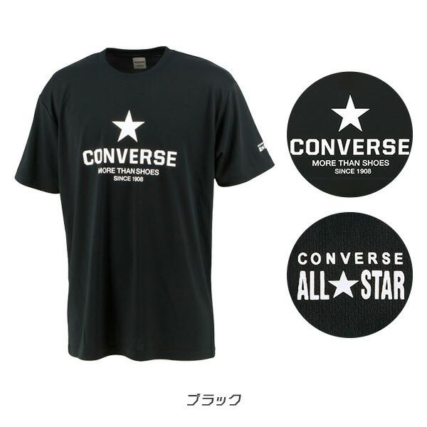 プリント Tシャツ (メンズ M〜XO) CONVERSE コンバース 吸水 速乾 半袖 バスケットボール 部活 試合 練習 ダンス CB221358 返品・交換不可セール商品|basket-exceed|09