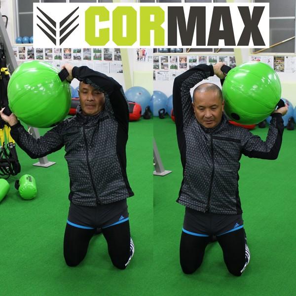 CORMAX アクアボールM ウォーターバッグ トレーニング 空気入れセット AQA（エーキューエー） CORMAX コアマックス AQA Balls アクアボール