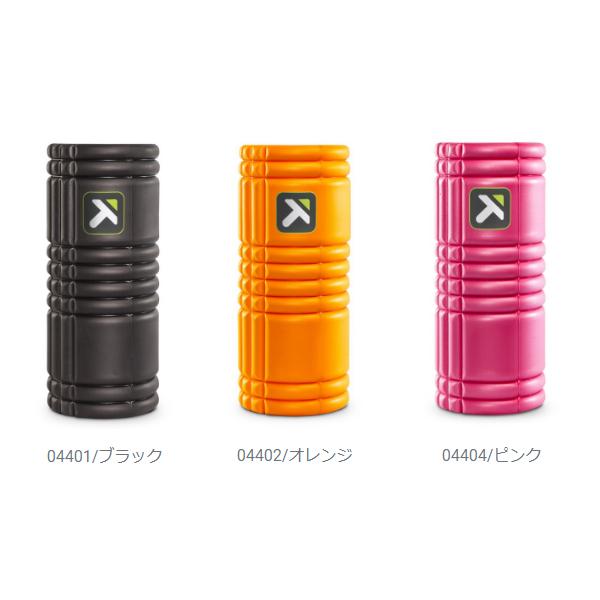 TRIGGER POINT（トリガーポイント） グリッドフォームローラー The