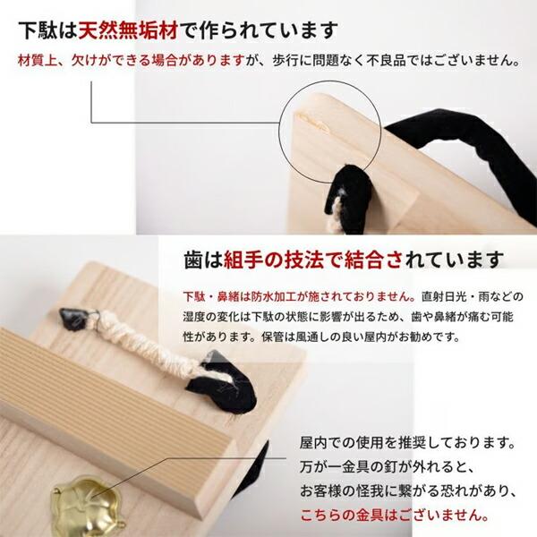 一本歯下駄 Walk ウォーク  GETA LABO  ウォーク 姿勢矯正 産後トレーニング 骨盤矯正 下駄トレーニング 扁平足 O脚の画像
