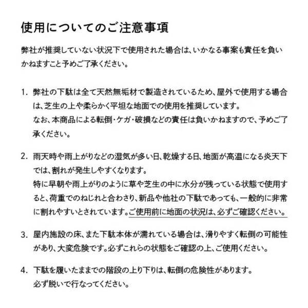 一本歯下駄 Walk ウォーク  GETA LABO  ウォーク 姿勢矯正 産後トレーニング 骨盤矯正 下駄トレーニング 扁平足 O脚の画像